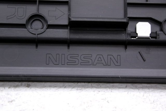Genuine Nissan Kick Plate 999G6-W3200 – Front & Rear Set, OEM Quality
