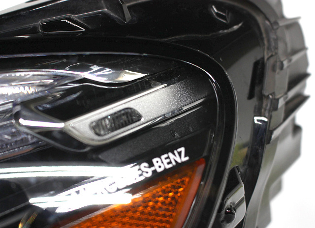 BEAMS - 希少　L Mercedes-Benz Beams How To Change The Dipped Beam Of Your Mercedes-Benz Van