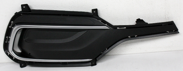 thumbnail image 2 of Evan-Fischer Front Passenger Side Fog Light Cover For Hyundai Santa Fe Sport - 865624Z530 2 of 6