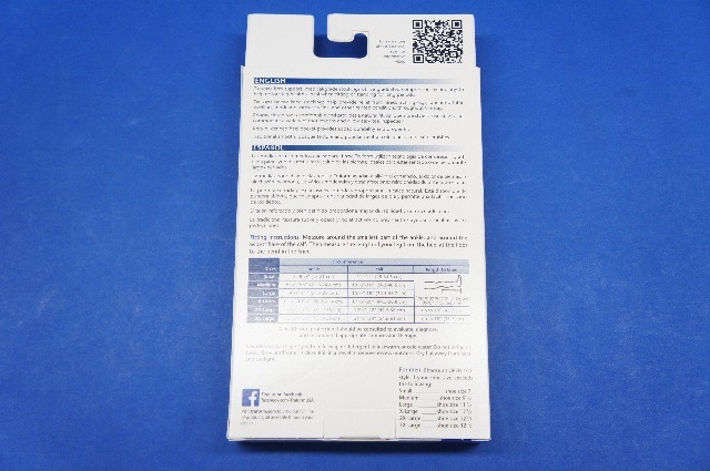 Truform 8865WH-3L 3X-Large size Compression Stocking Soft Top Closed Toe 20-30 mmHg