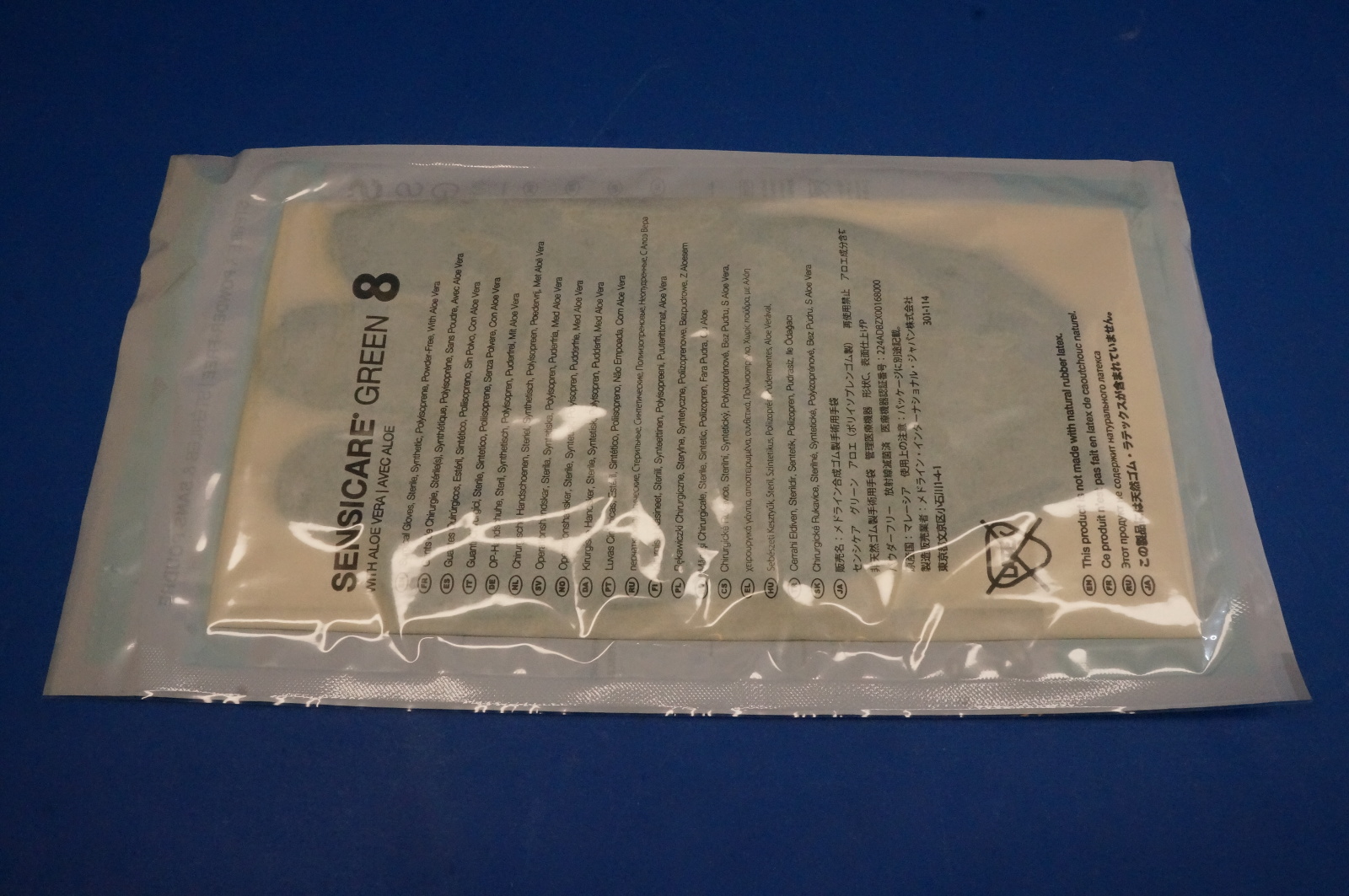 Medline MSG1280 Sensicare Green Surgical Gloves, Size 8 Pack of 25 eBay