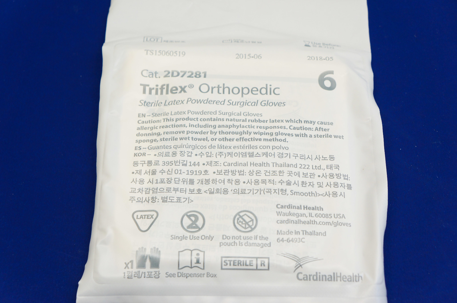 Cardinal Health 2D7281 Triflex Orthopedic Surgical Gloves 6 Pack of