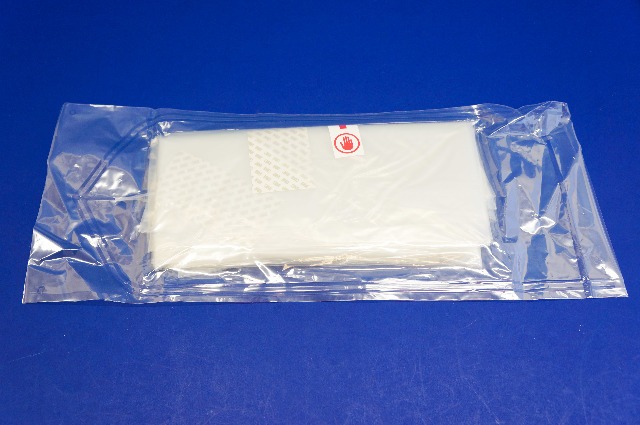 3M 1013 Steri-Drape X-Ray Image Instensifier Drape 64inch x 4inch ~ Pack of 10