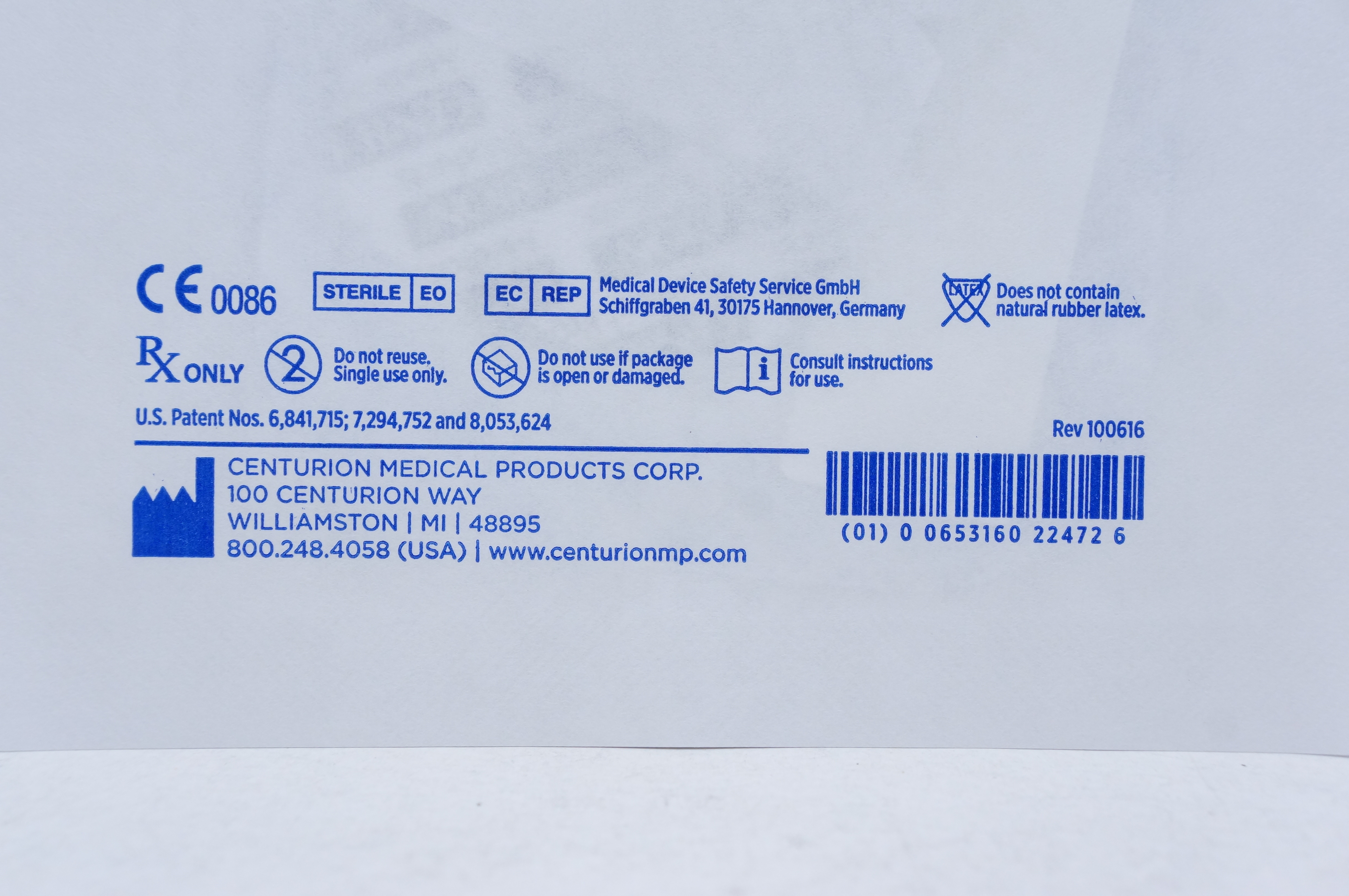 Centurion SV353UDT Medium SorbaView Shield System - Box of 100