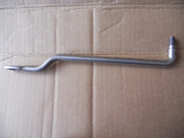 Yamaha Outboard 40-50 HP Steering / Link Rod 63D-61351-00-00