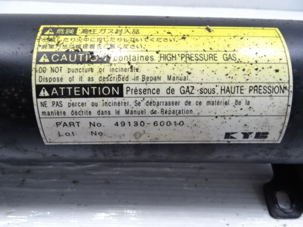 01 Lexus LX470 accumulator, suspension height 4913060010 S Auto Parts