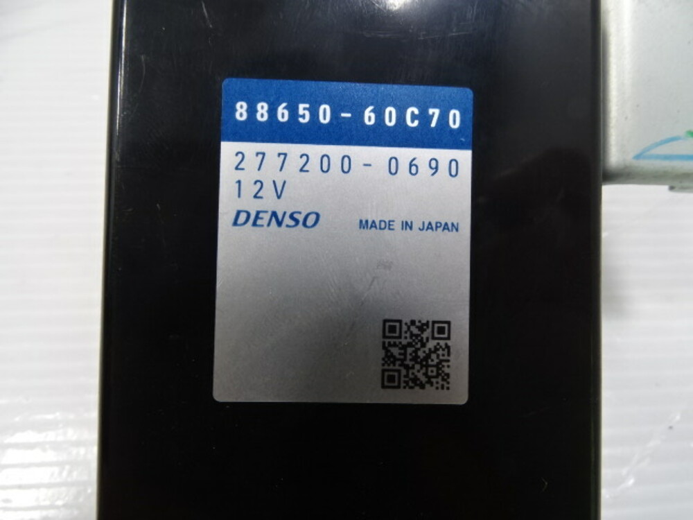 Lexus LX570 module, ac air conditioner amplifier, 8865060c70 S Auto Parts