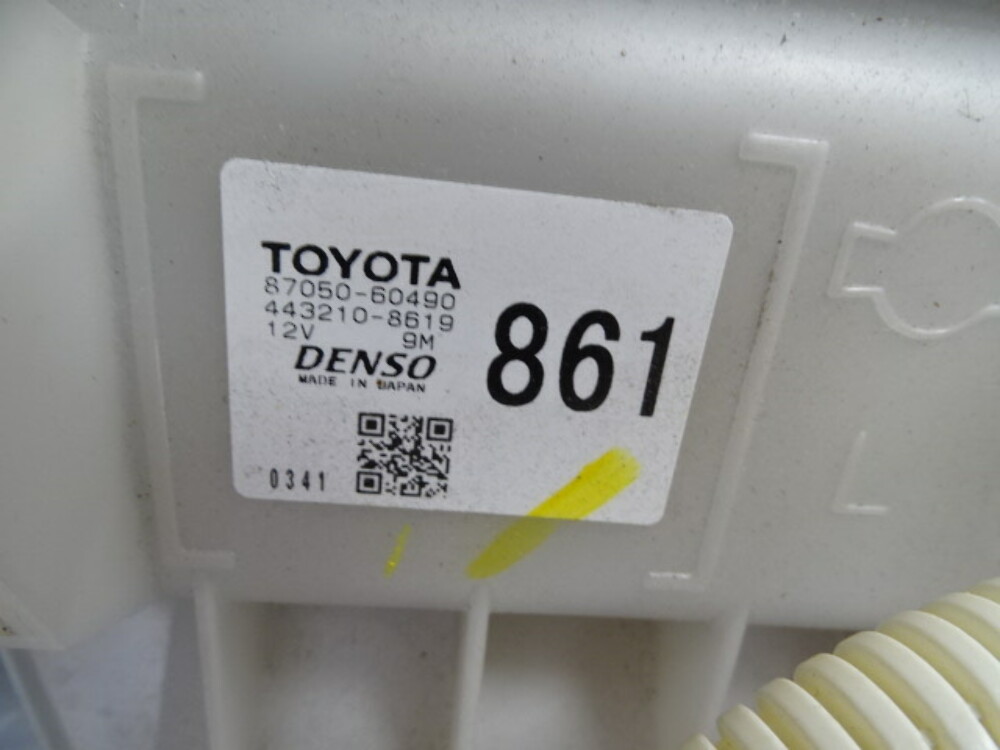 Lexus LX570 ac evaporator heater box, front, 8705060490 S Auto Parts