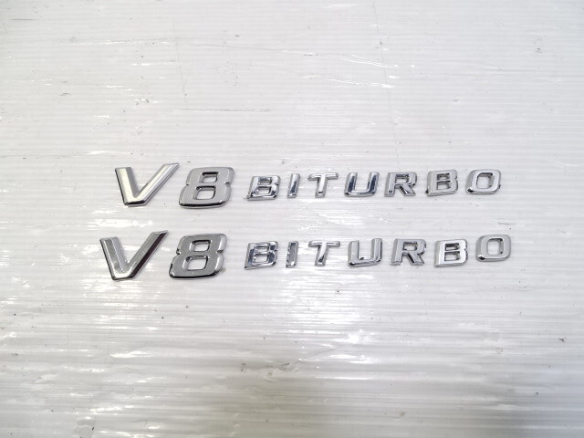 Mercedes W463 G63 emblem set, V8 biturbo