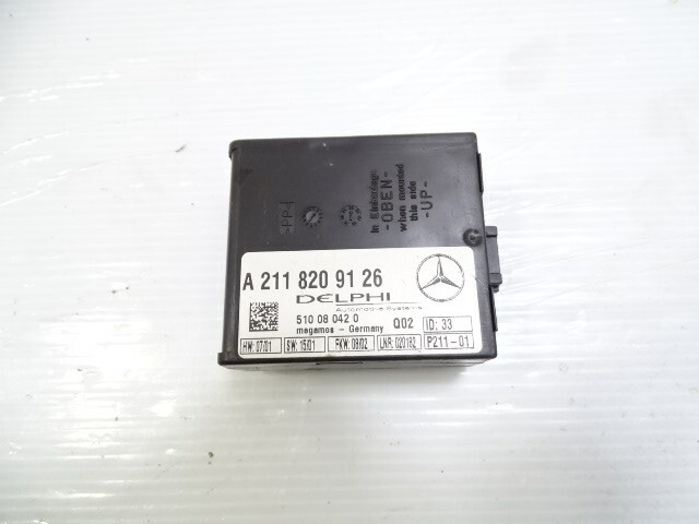 Mercedes R230 SL55 SL500 module, anti theft, 2118209126