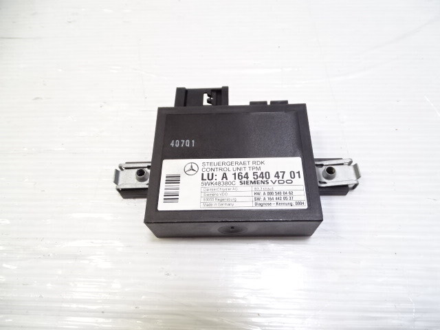 Mercedes R230 SL550 module, tire pressure tpms 1645404701