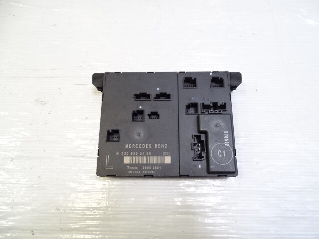 Mercedes R230 SL550 module, door control, left, 2308205726