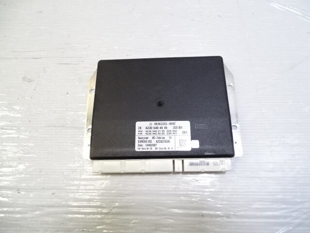 Mercedes R230 SL550 module, ABC suspension 2305404645
