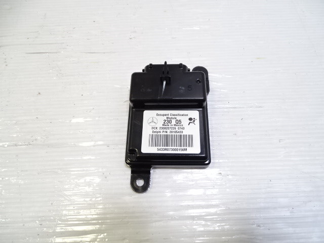 Mercedes R230 SL550 module, seat sensor occupancy, right 2308207226
