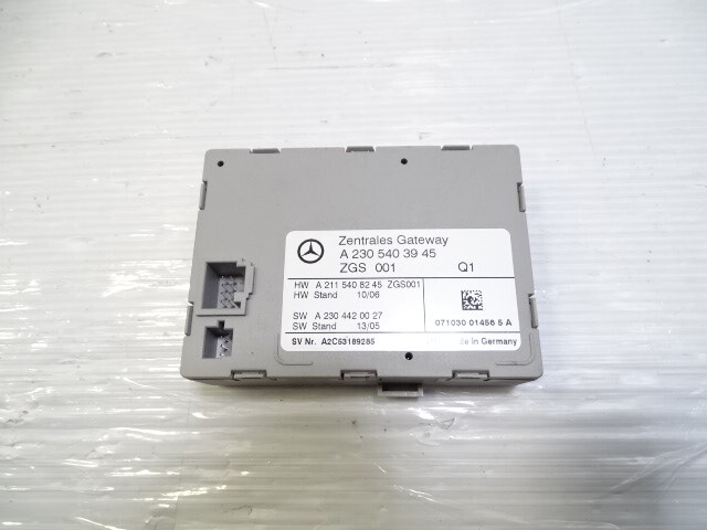 Mercedes R230 SL550 module, central gateway 2305403945