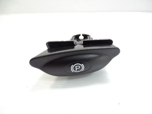 03 Mercedes R230 SL500 parking brake release handle 2304270120