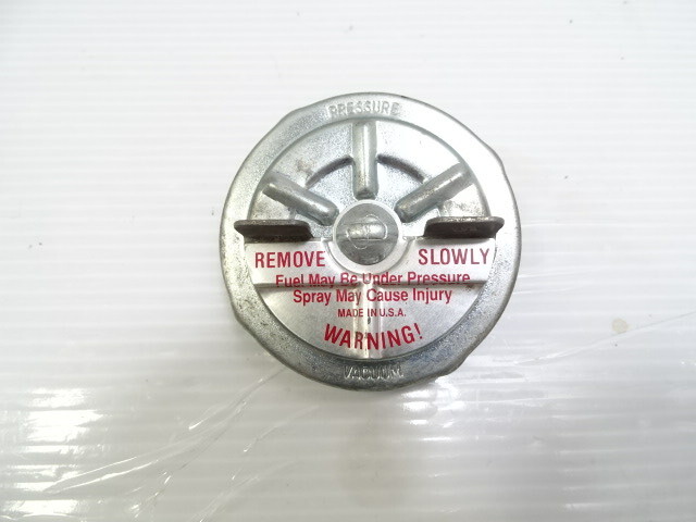 85 Mercedes R107 380SL cap, overflow coolant tank
