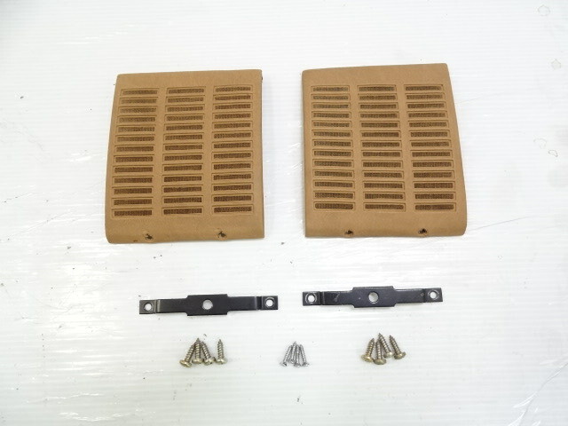 85 Mercedes R107 380SL trim set, dash speaker covers, palomino