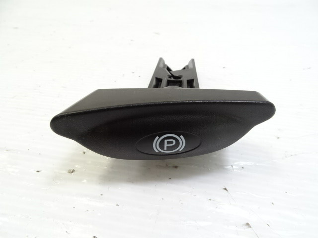 03 Mercedes R230 SL500 parking brake release handle 2304270120