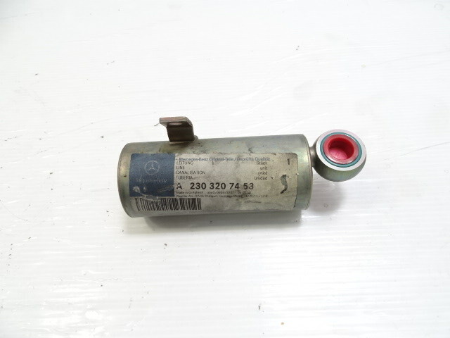 03 Mercedes R230 SL500 hose, hydraulic system expansion 2303207453