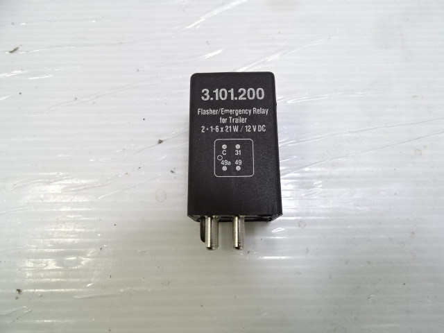 83 Mercedes 380SL relay, flasher 3101200 KAE