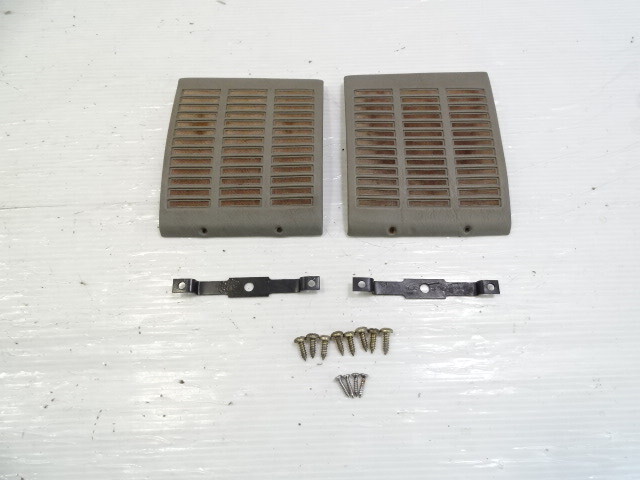 83 Mercedes 380SL trim set, dash speaker covers, gray
