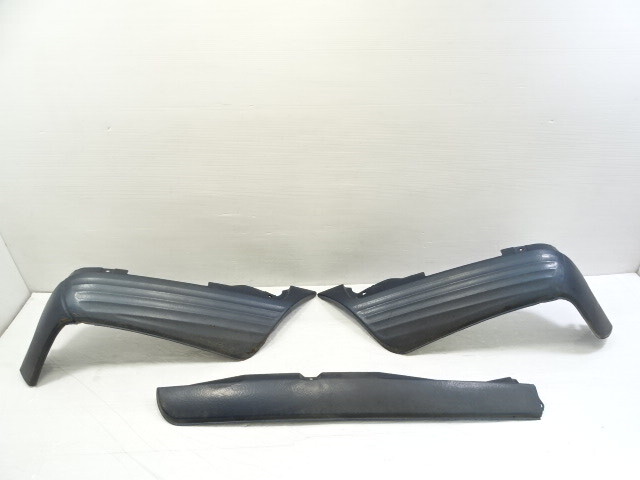 83 Mercedes 380SL cover set, bumper valance, rear lower 3pc
