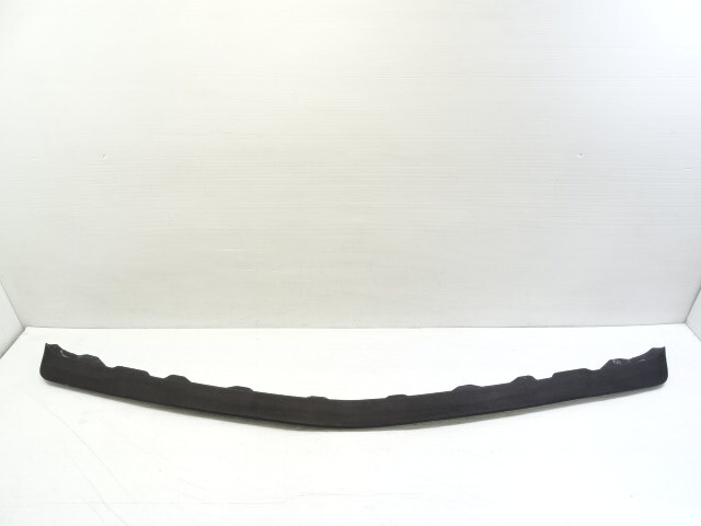 83 Mercedes 380SL trim, front bumper filler moulding, center 1078800744