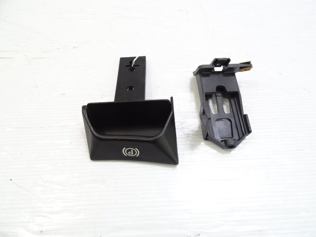 96 Mercedes R129 SL500 parking brake handle 1294200095