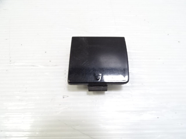 04 Mercedes R230 SL500 cover, tow hook, front 2308850423