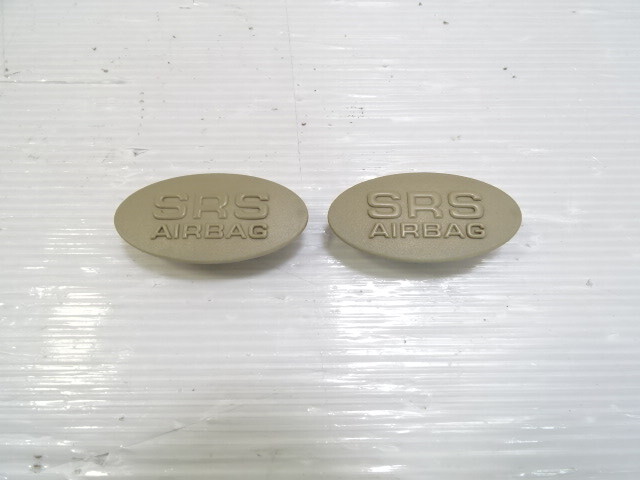 03 Mercedes R230 SL500 trim set, oval door panel covers, gray