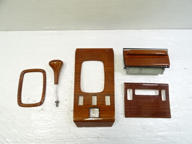 83 Mercedes R107 380SL wood trim set, center console, shifter ashtray zebrano