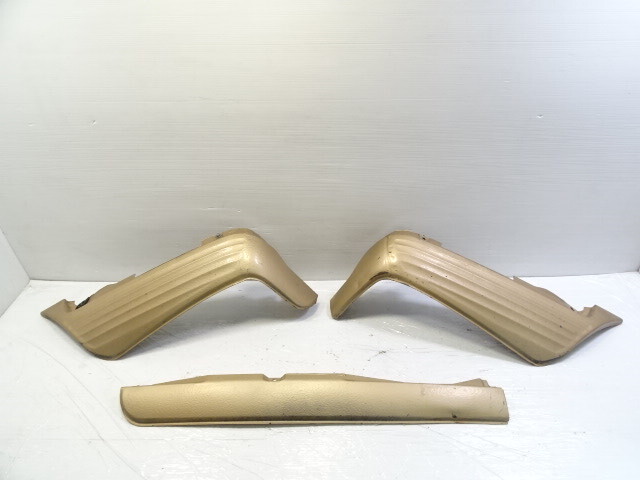 83 Mercedes R107 380SL cover set, bumper valance, rear lower 3pc