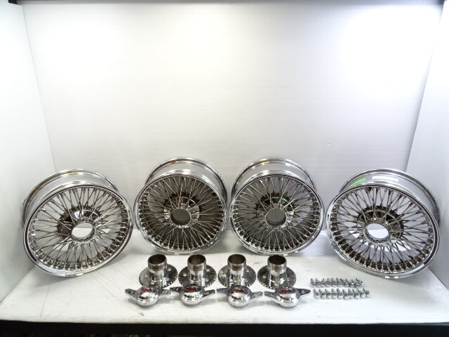 83 Mercedes R107 380SL wheels set, Dayton wire w/ adapters & caps / 16x7