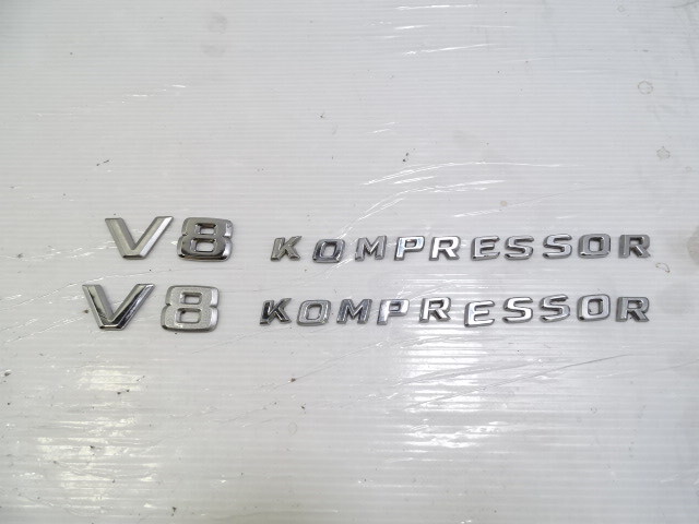 04 Mercedes R230 SL55 emblem for fenders V8 Kompressor