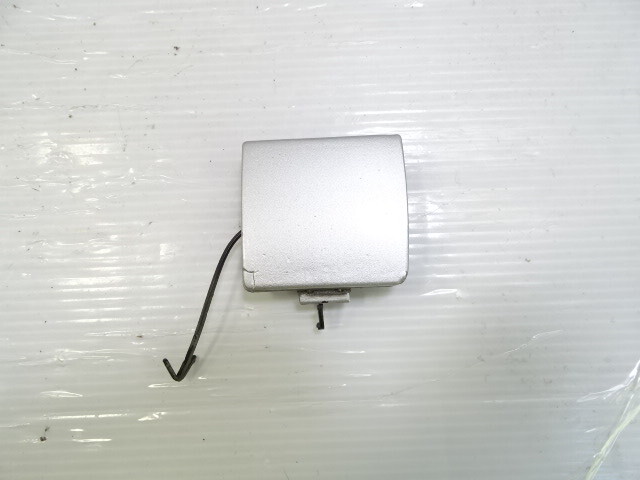 04 Mercedes R230 SL55 cover, tow hook, front 2308850423