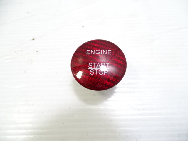 12 Mercedes W204 C63 switch, ignition engine push start button immobilizer, 2215450714 red
