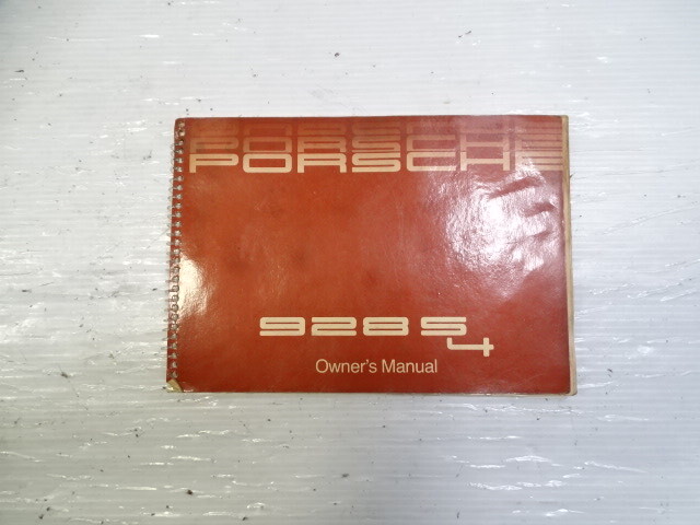 87 Porsche 928 S4 owners manual, WKD92802187