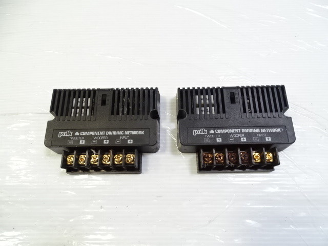 module, polk db component dividing network