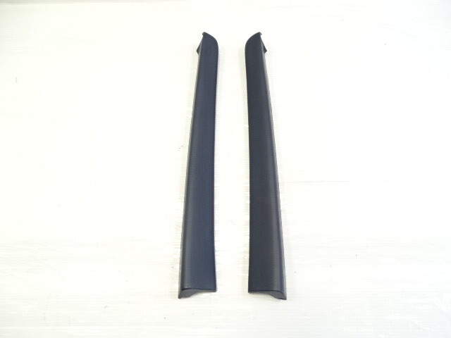 80 Mercedes W116 300SD trim set, door pillar rear left/right blue