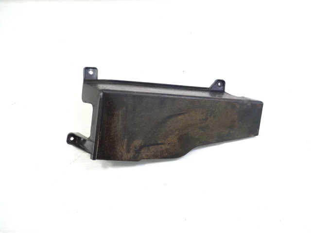 80 Mercedes W116 300SD trim, foot rest panel, 1169760060