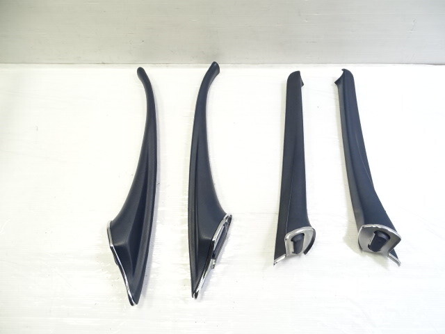 80 Mercedes W116 300SD trim set, interior door trim moulding blue