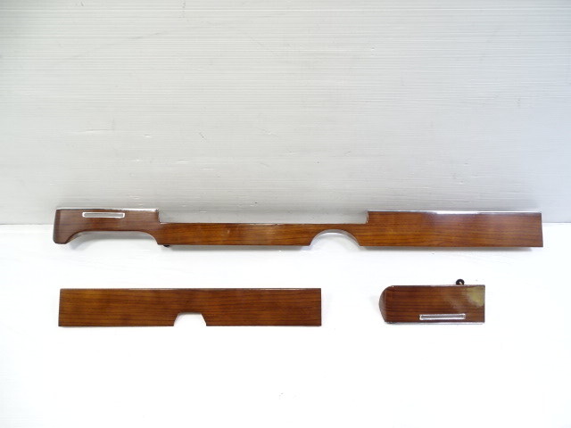 80 Mercedes W116 300SD wood trim set, on dash, zebrano 3pc