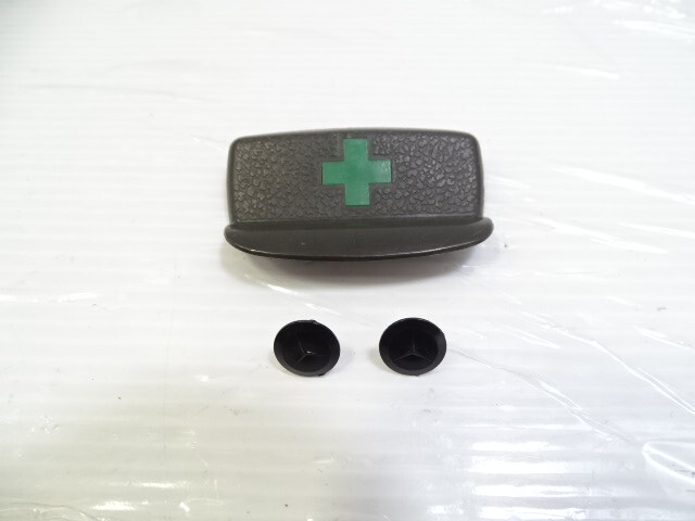 80 Mercedes W116 300SD trim, rear shelf deck medical aid pull handle green