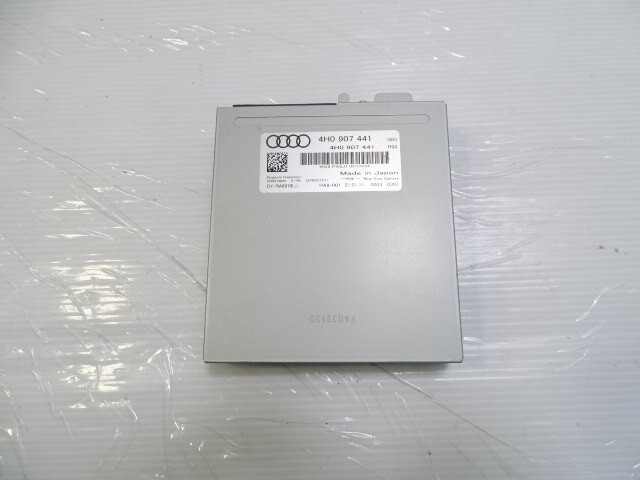 11 Audi A8 D4 Module, Park Assist, Back Up Camera Control 4H0907441A