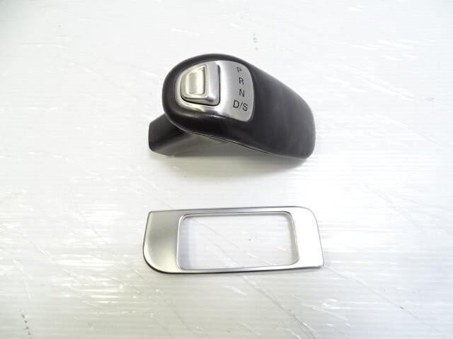11 Audi A8 D4 Shift Knob, Gear Selector Black Leather