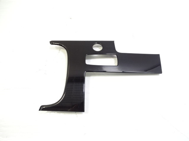 11 Audi A8 D4 Trim, Center Console Shifter Bezel Gloss Black 4h1857130c