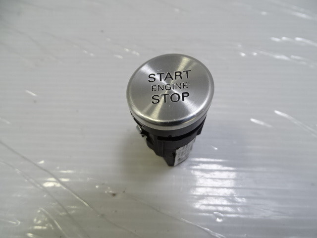 11 Audi A8 D4 Switch, Engine Start Stop 4H1905217A