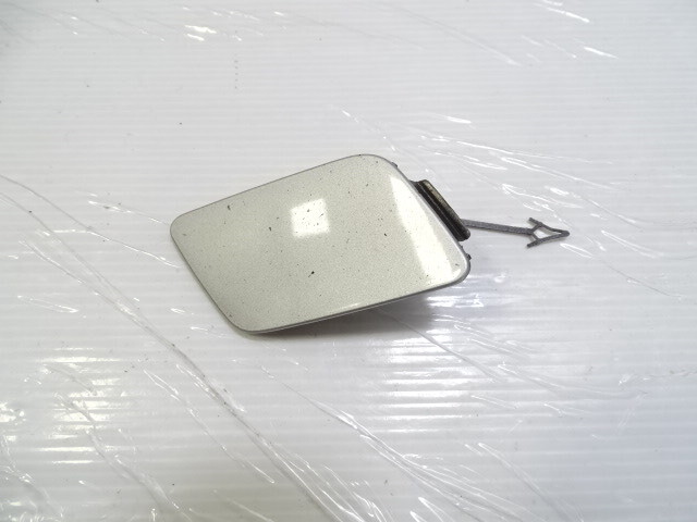 11 Audi A8 D4 cover, tow hook, front 4h0807241