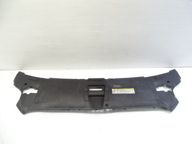 11 Audi A8 D4 trim, upper radiator support cover, 4h0807081